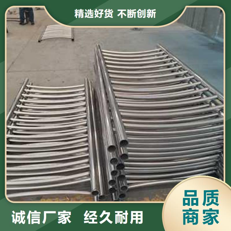 201不锈钢碳素钢复合管栏杆制造厂_聚晟护栏制造有限公司用心细节