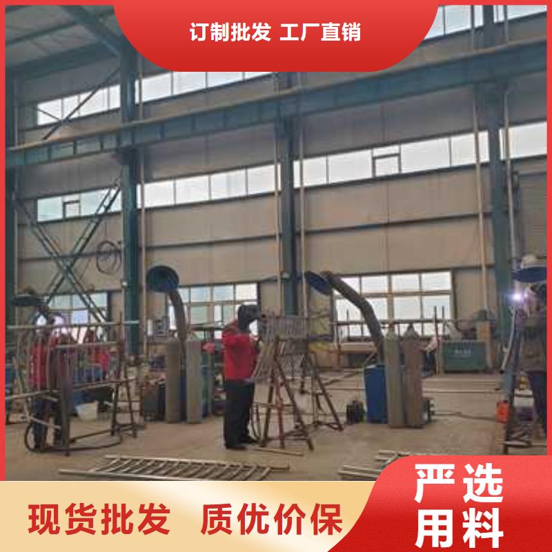 不锈钢复合管隔离护栏批发同城供应商