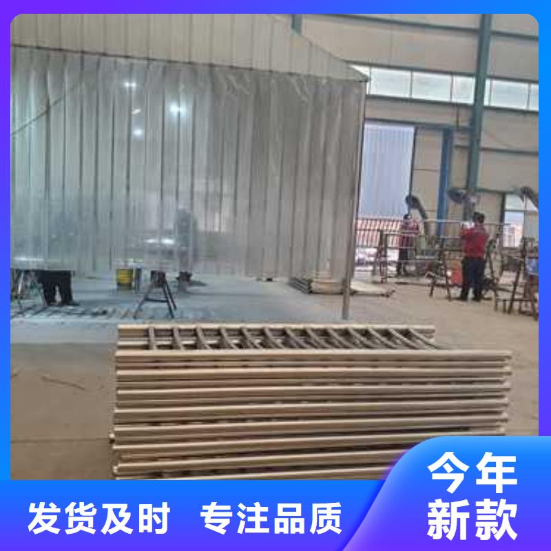 不锈钢复合管护栏、不锈钢复合管护栏厂家-本地品牌客户信赖的厂家