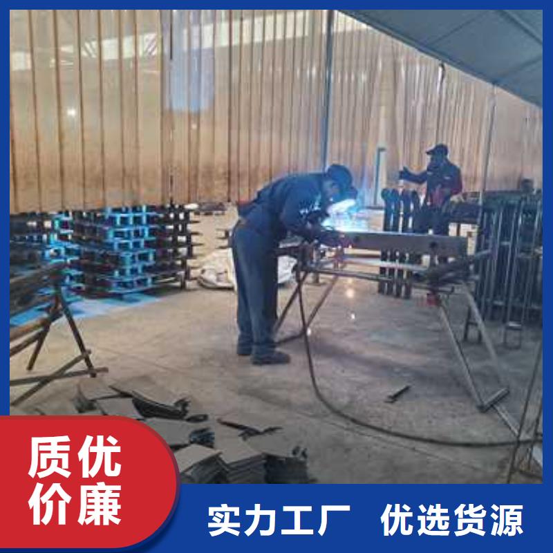 不锈钢复合管防撞护栏提供定制同城供应商