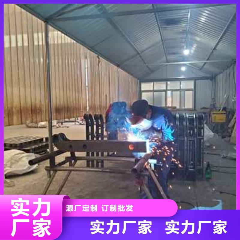 可定制的不锈钢复合管栏杆厂家实体厂家支持定制