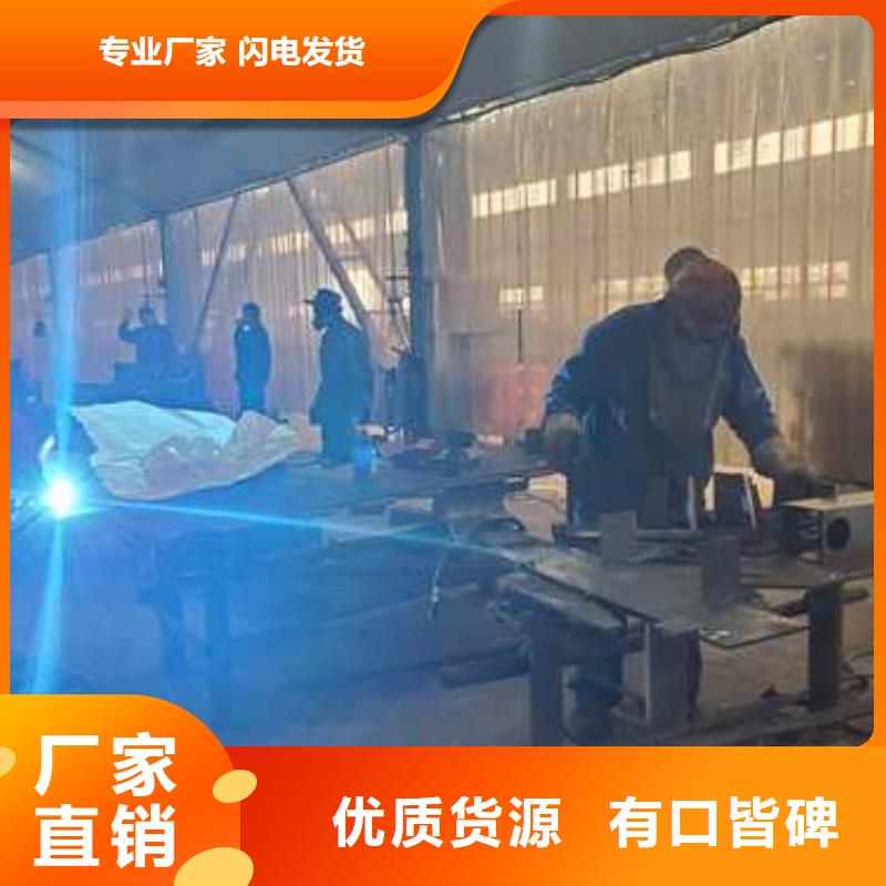 304不锈钢复合管护栏优选企业品质服务诚信为本