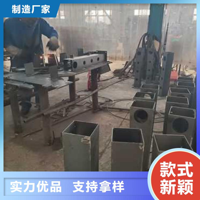 景观防撞栏杆信誉好厂家货真价实