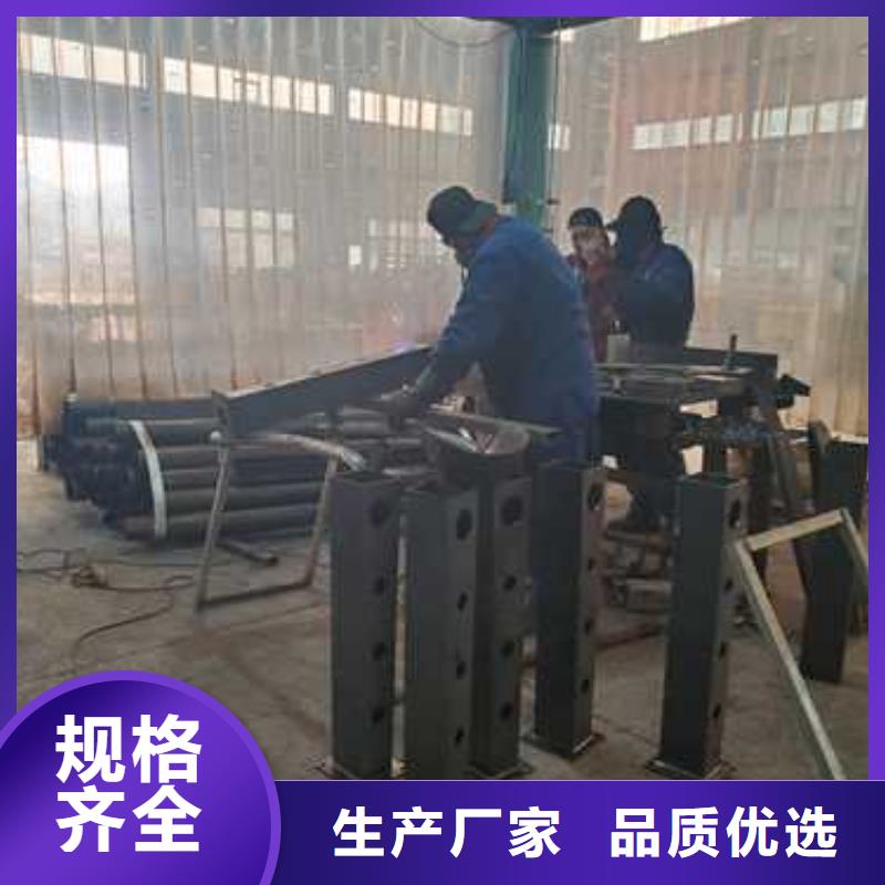 201不锈钢复合管栏杆价格免费咨询专业完善售后