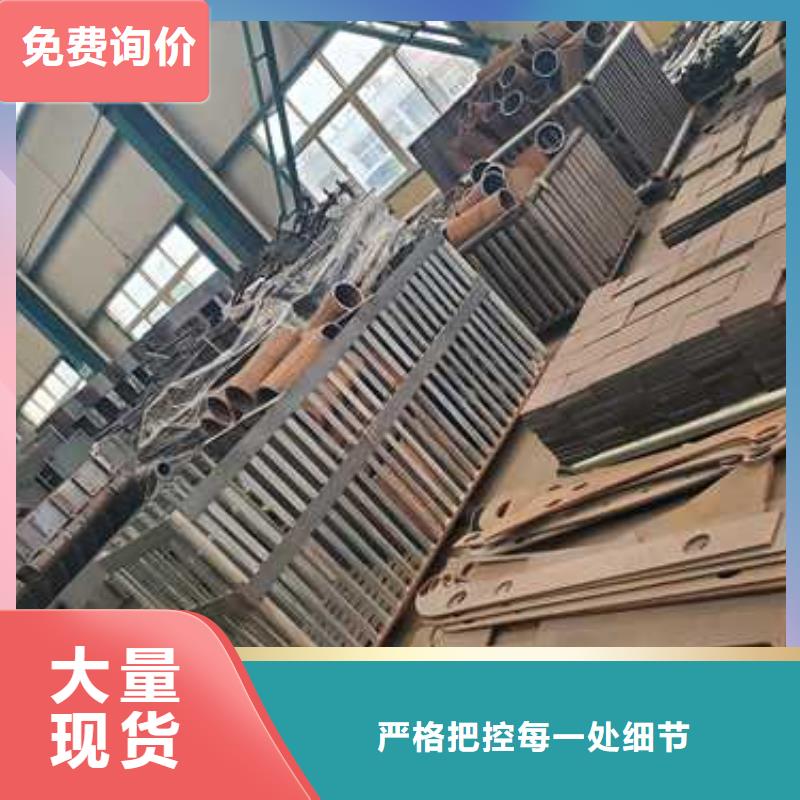 买不锈钢复合管防撞护栏必看-经验丰富物流配货上门
