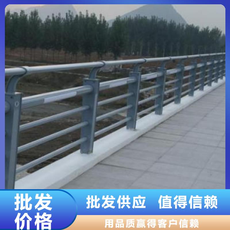 生产销售不锈钢复合管栏杆厂家多年厂家可靠