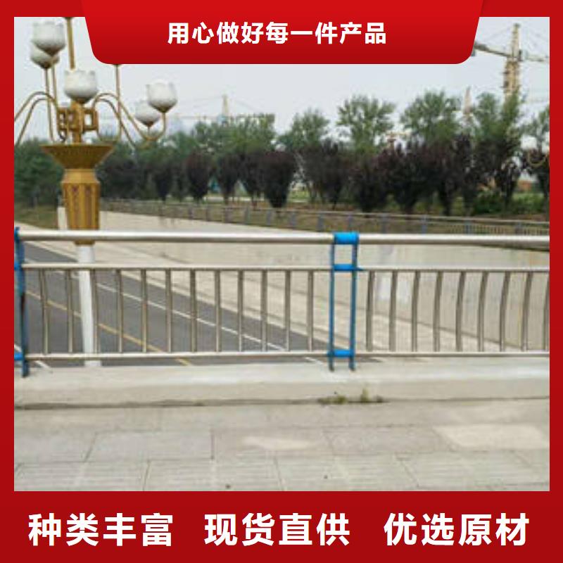 不锈钢碳素钢复合管桥梁护栏自有工厂源头厂家经验丰富