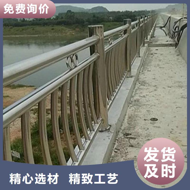 304不锈钢碳素钢复合管护栏定制加工本地公司