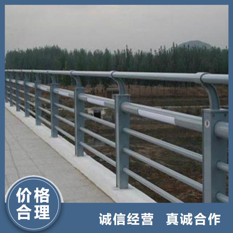 随时验厂##304不锈钢复合管栏杆##实力保障颜色尺寸款式定制