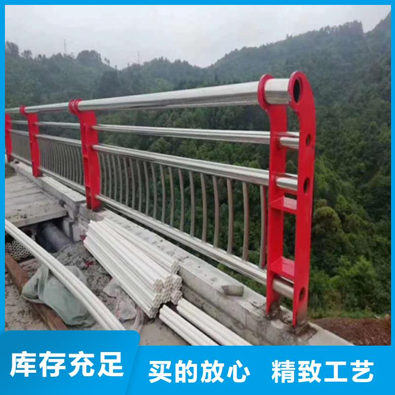 支持定制的河道防撞护栏公司品质值得信赖
