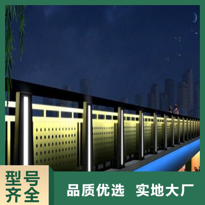 201不锈钢复合管护栏制造商同城制造商