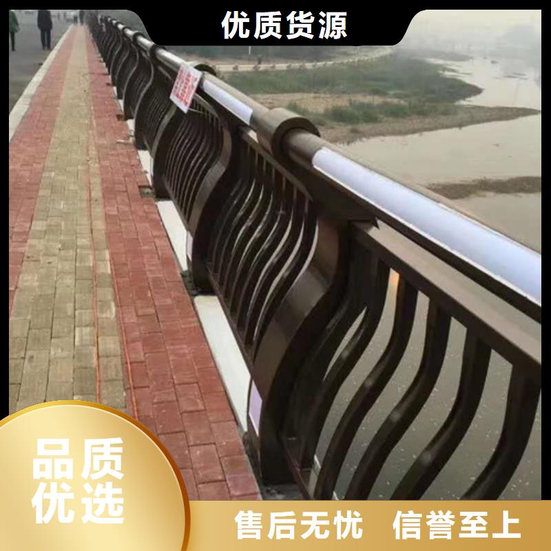 304不锈钢复合管材质好自产自销