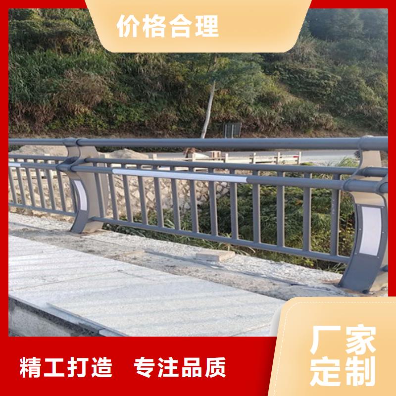 优选：201不锈钢碳素钢复合管栏杆工厂老品牌厂家