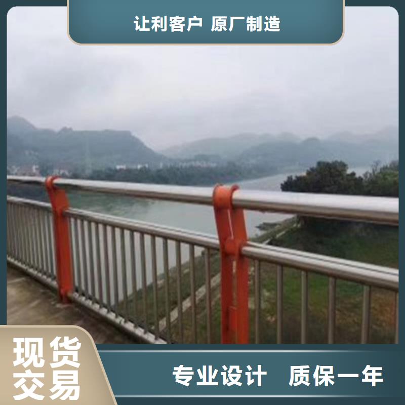 201不锈钢碳素钢复合管栏杆图文介绍现货
