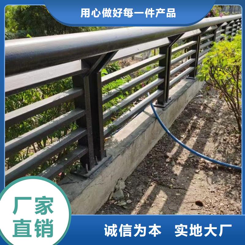 不锈钢碳素钢复合管护栏厂家_精益求精品质可靠