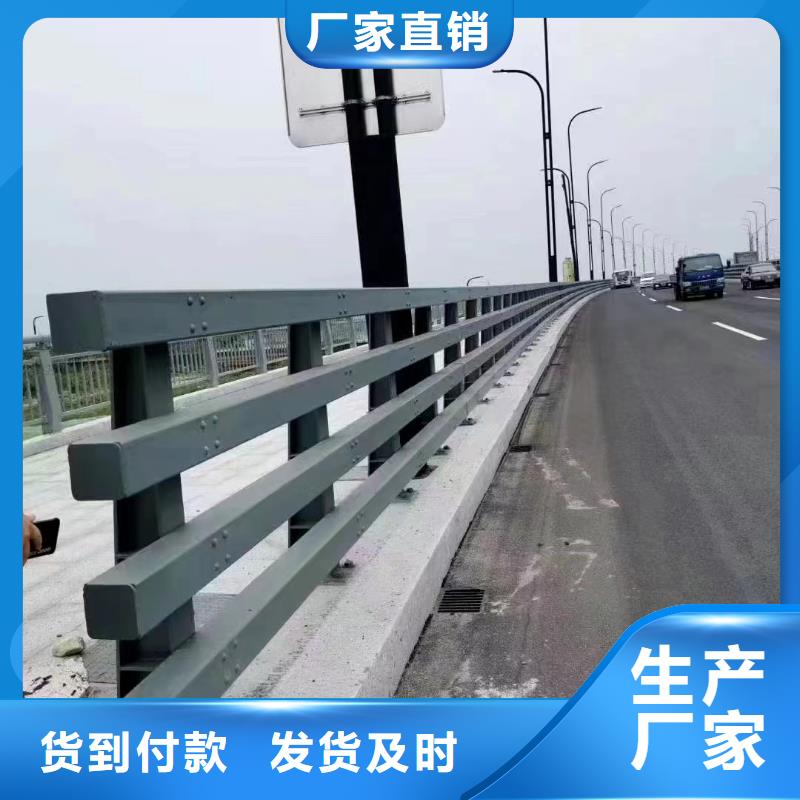 选不锈钢复合管河道护栏【无中间商】按需定制真材实料