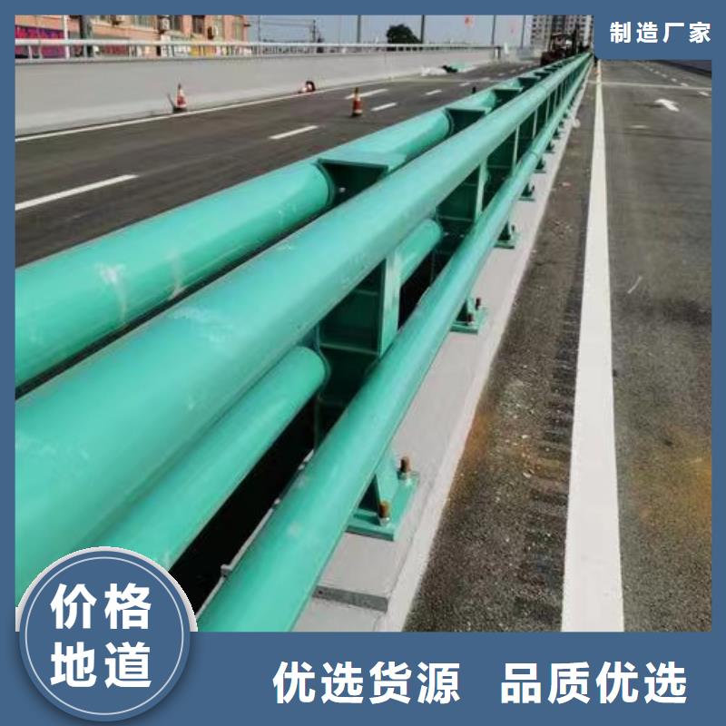 不锈钢复合管隔离护栏-不锈钢复合管隔离护栏品质保证好品质售后无忧