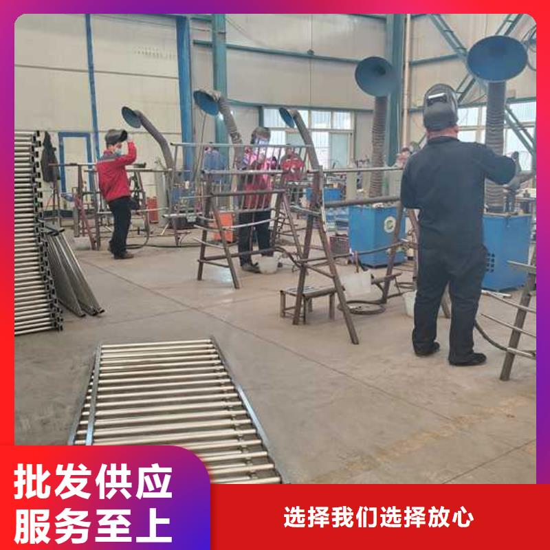 优惠的不锈钢复合管栏杆实体厂家好货直供
