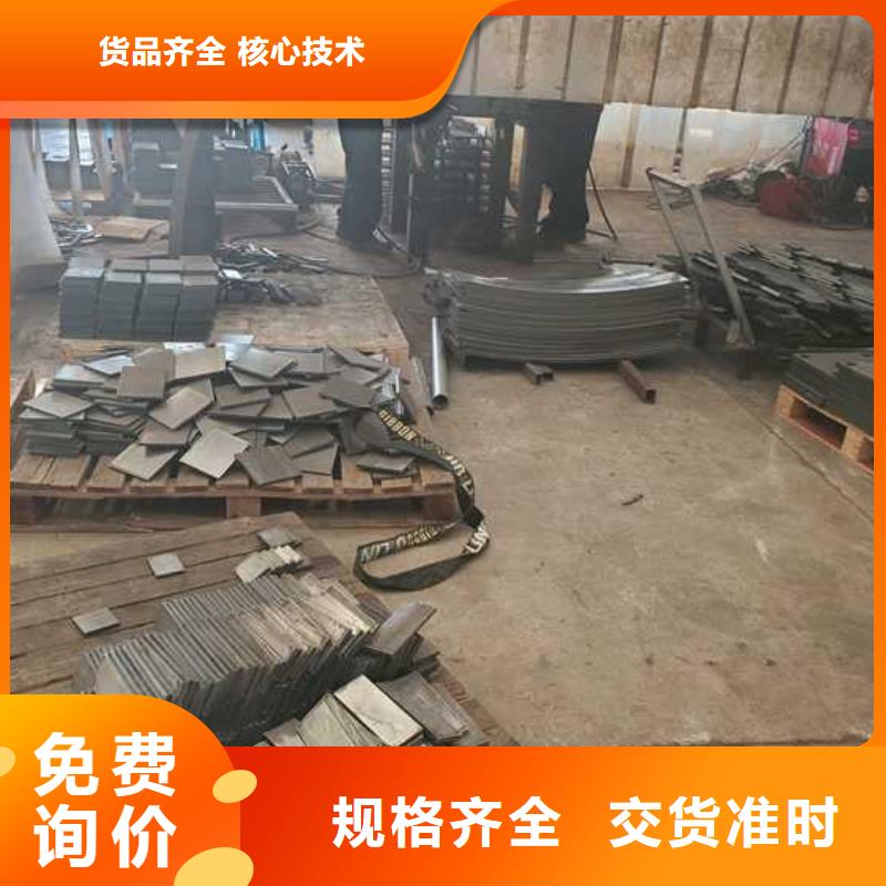 有现货的不锈钢复合管护栏生产厂家同城经销商