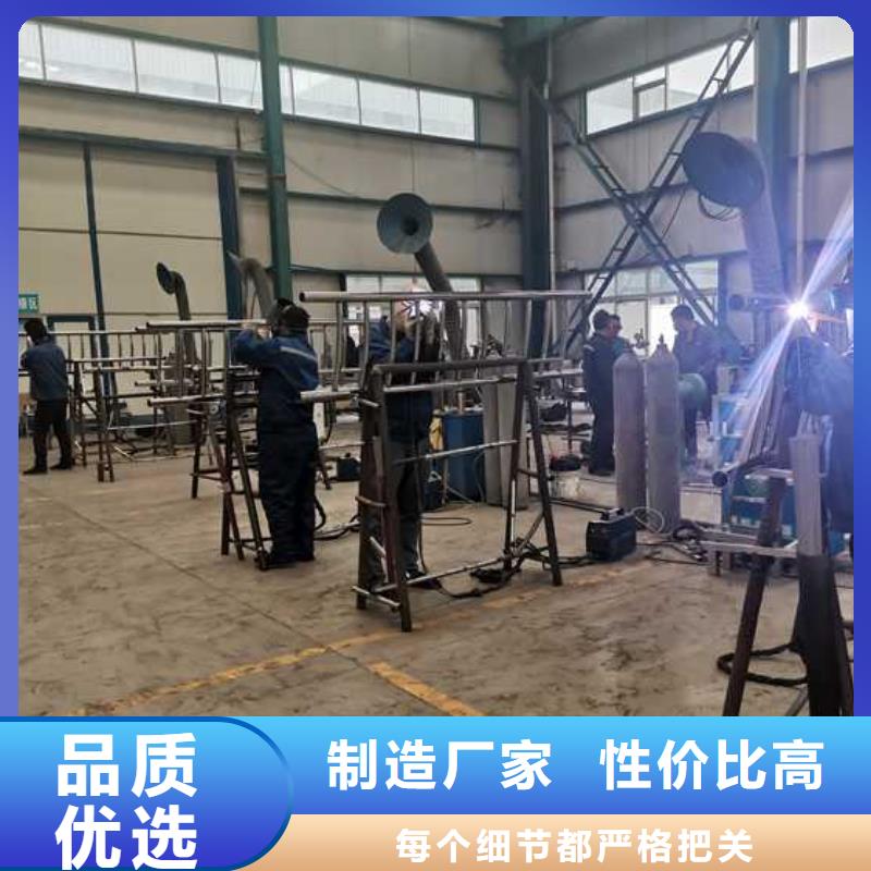 景观防撞护栏商家优选品质商家