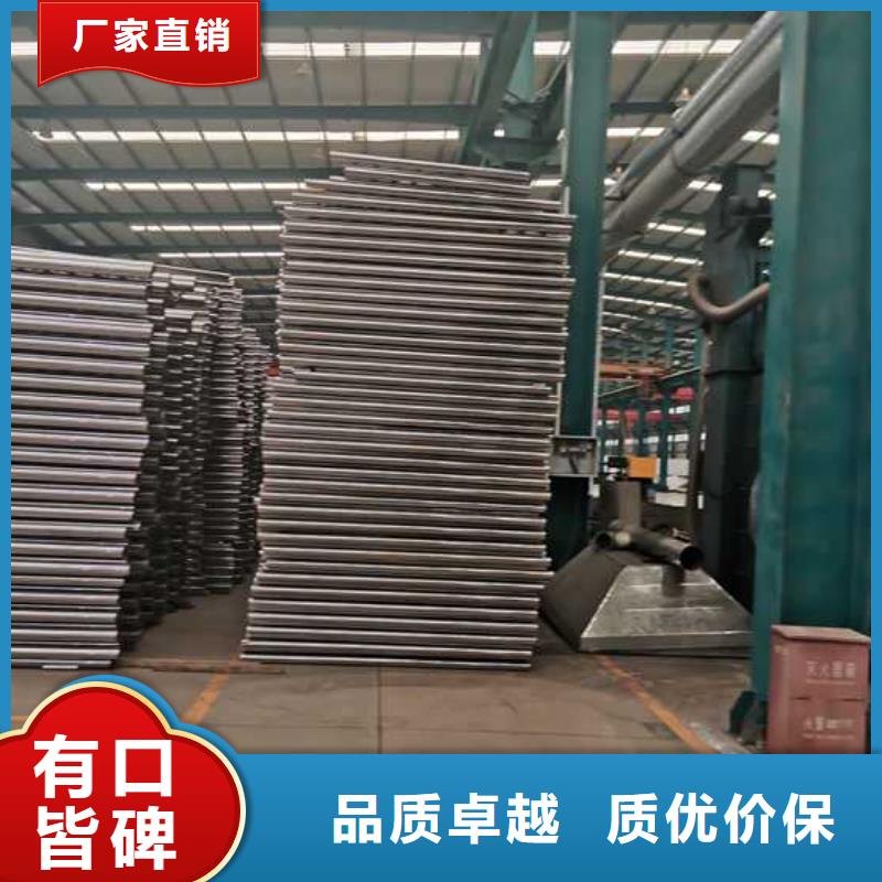 景观防撞栏杆-景观防撞栏杆省钱多种工艺
