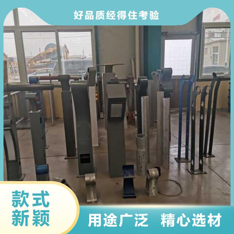 不锈钢护栏厂家生产厂家欢迎致电本地生产商
