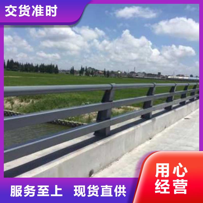 定做不锈钢复合管楼梯栏杆的当地厂家详细参数