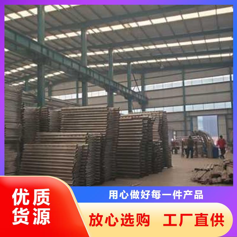 不锈钢复合管隔离护栏_[聚晟护栏制造有限公司]详细参数