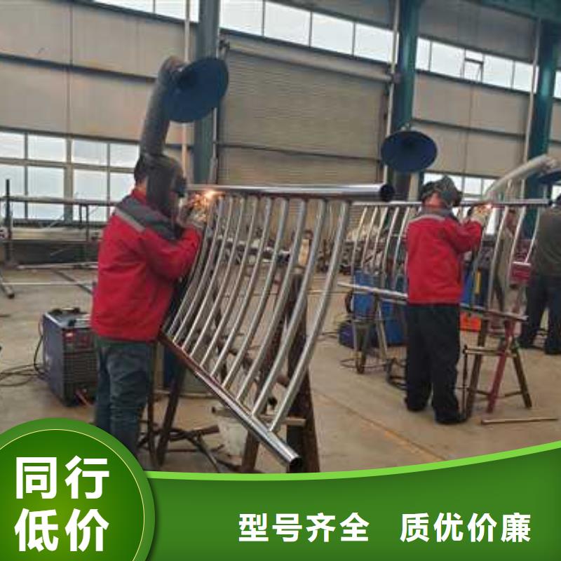 201不锈钢复合管价格行情走势同城经销商