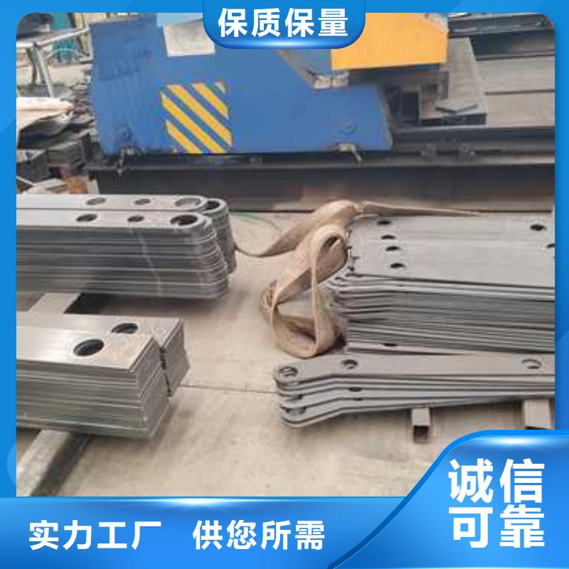 景观防撞栏杆市场价格源头实体厂商