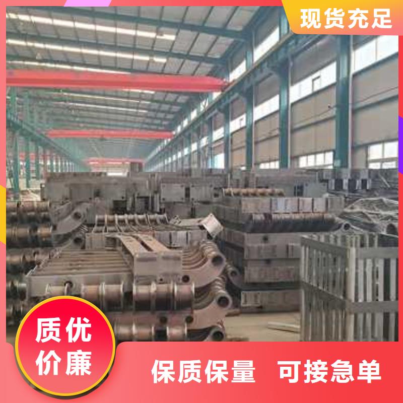 不锈钢碳素钢复合管栏杆选择我们明智支持定制贴心售后