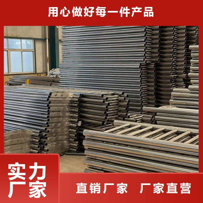 快速:304不锈钢碳素钢复合管护栏厂家款式新颖