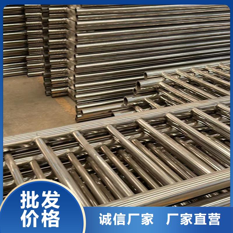 201不锈钢复合管验货合格精品选购