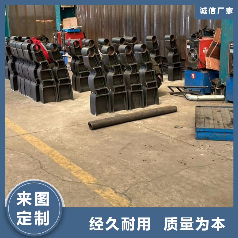 不锈钢碳素钢复合管桥梁护栏实力批发厂家同城供应商
