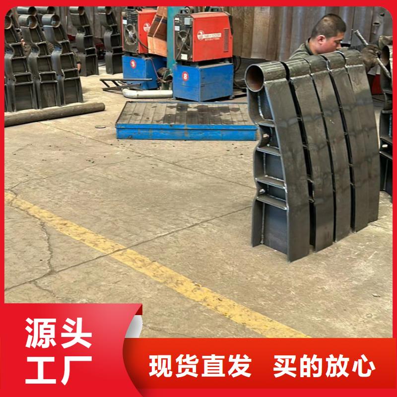 201不锈钢复合管护栏-买贵可退厂家