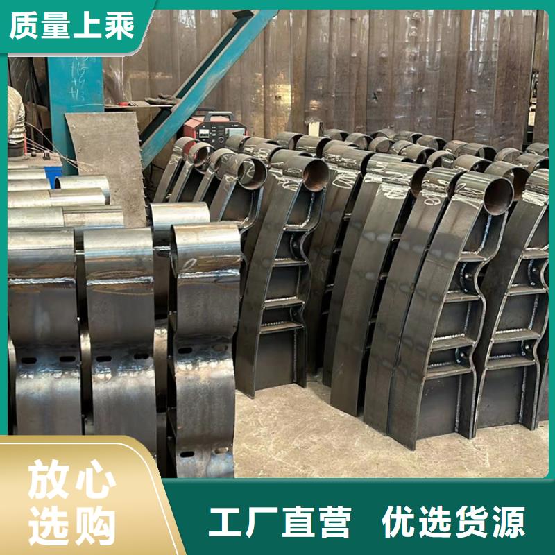 不锈钢复合管栏杆免费定制市场行情