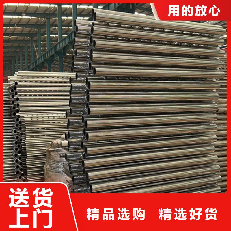 201不锈钢复合管护栏市场价精致工艺