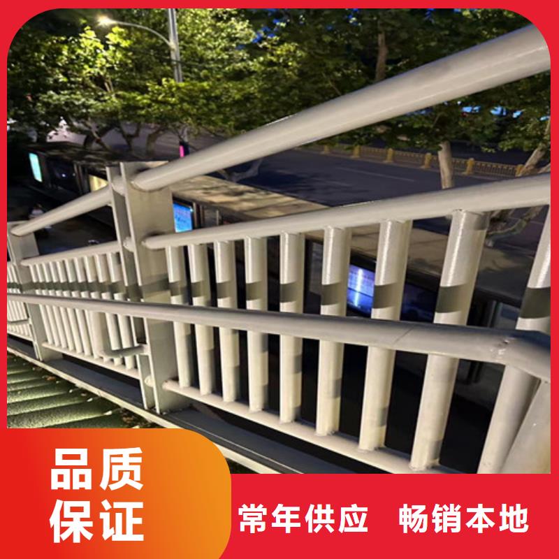 304不锈钢复合管护栏厂家主推产品