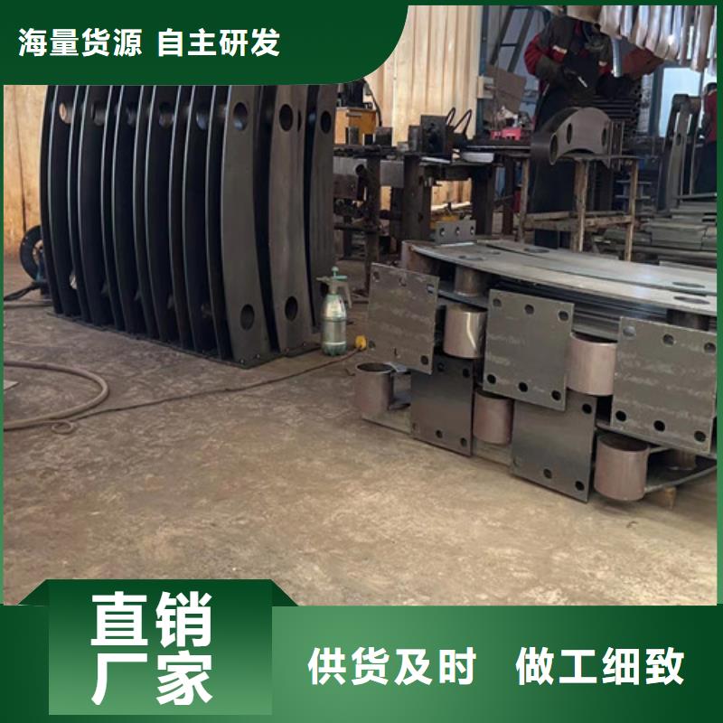 不锈钢复合管厂家新报价诚信为本