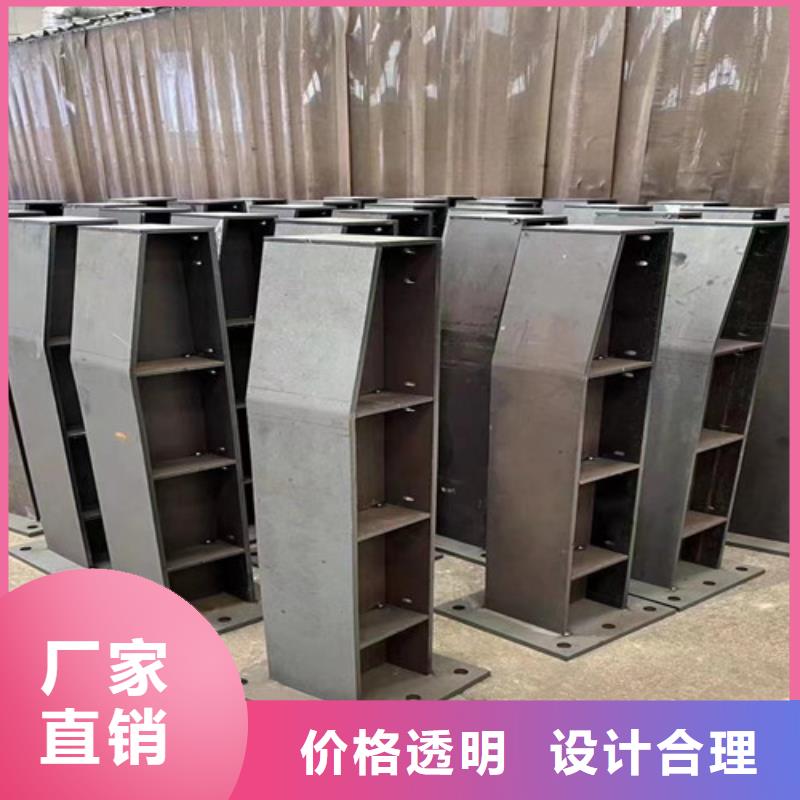 加工定制304不锈钢复合管桥梁护栏价格公道合理