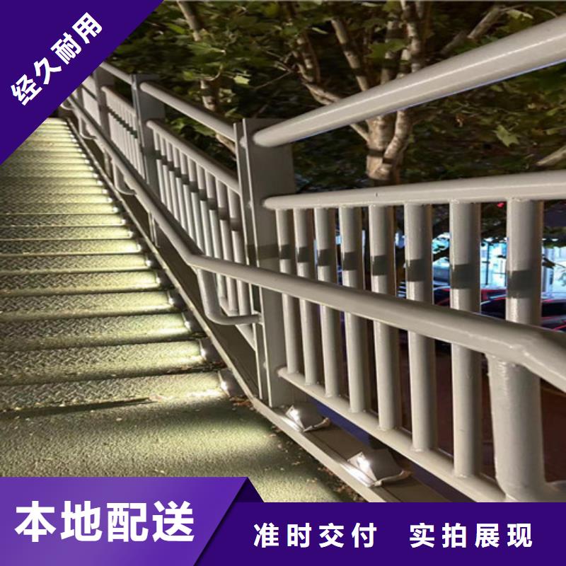 201不锈钢复合管研发厂家同城货源