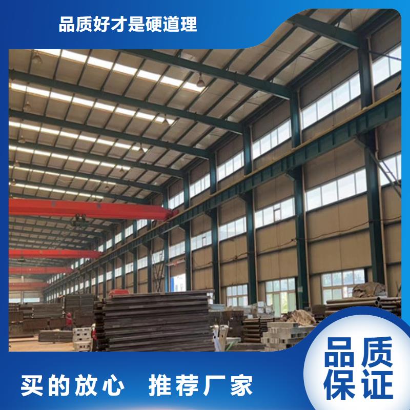 不锈钢复合管防撞护栏直供厂家电话本地生产厂家