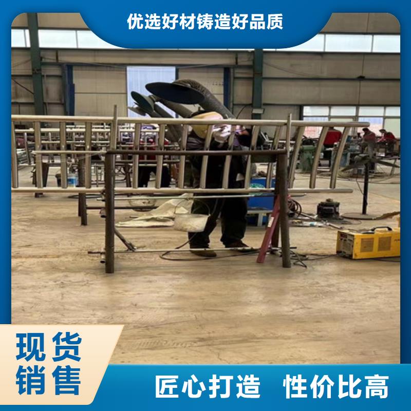 不锈钢复合管楼梯栏杆厂家供应批发可放心采购