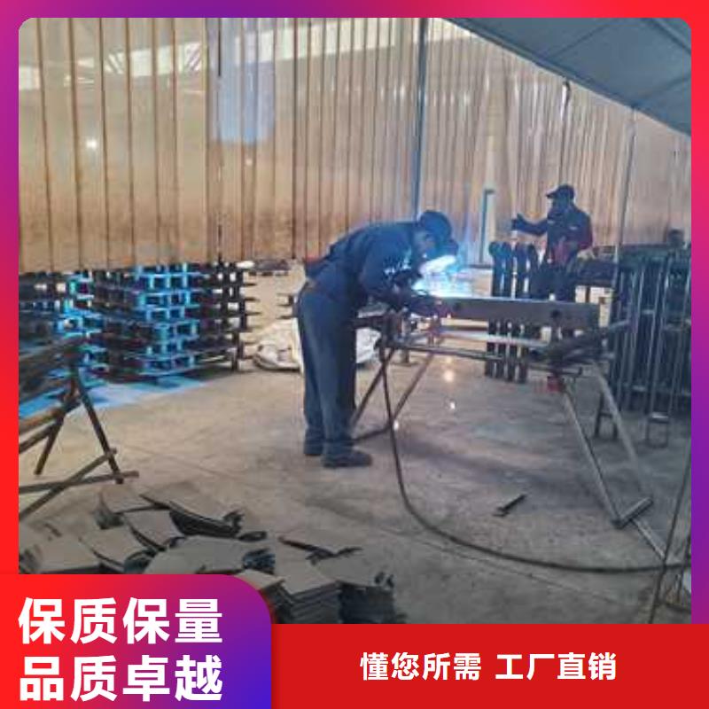 防撞不锈钢复合管栏杆服务贴心助您降低采购成本