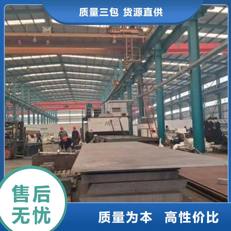 201道路隔离护栏厂家资质齐全购买的是放心