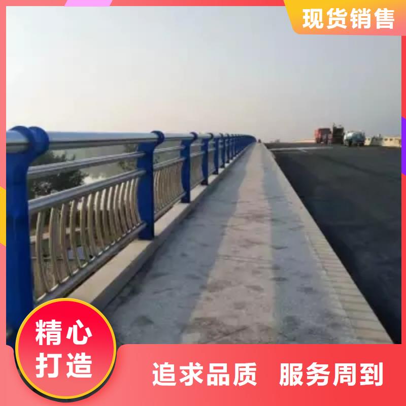灯光护栏-灯光护栏价廉产地采购