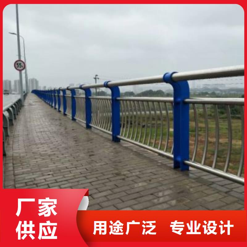 304防撞栏杆实体大厂支持批发零售