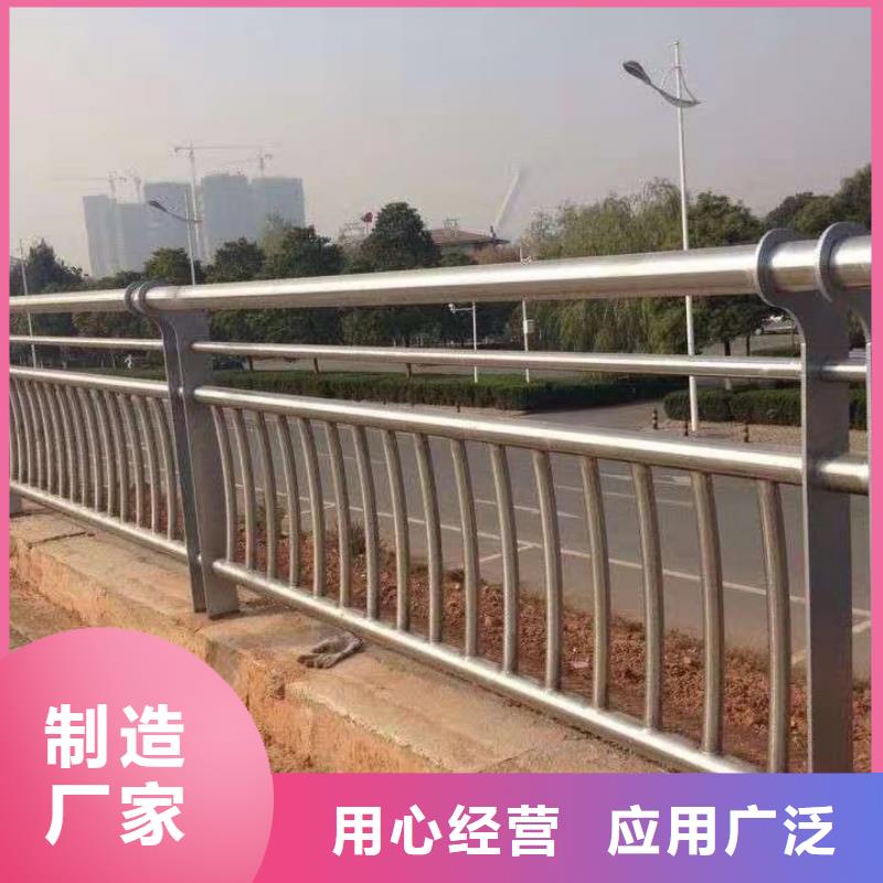 靠谱的不锈钢栏杆供货商匠心制造
