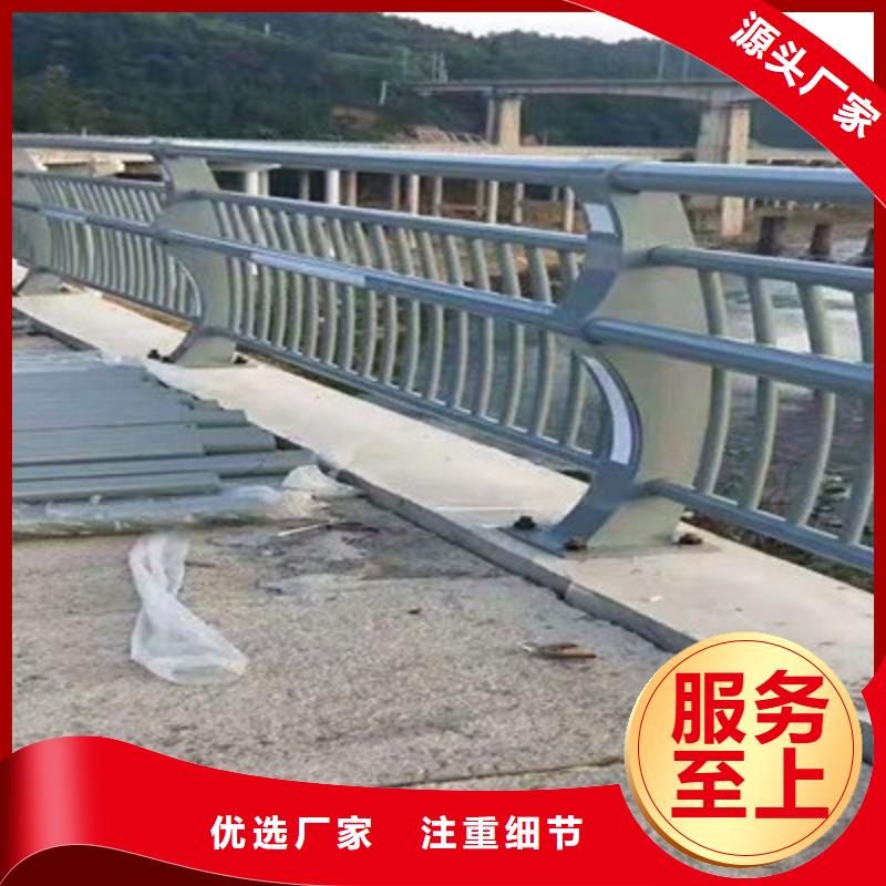 发货速度快的304不锈钢碳素钢复合管基地当地生产厂家