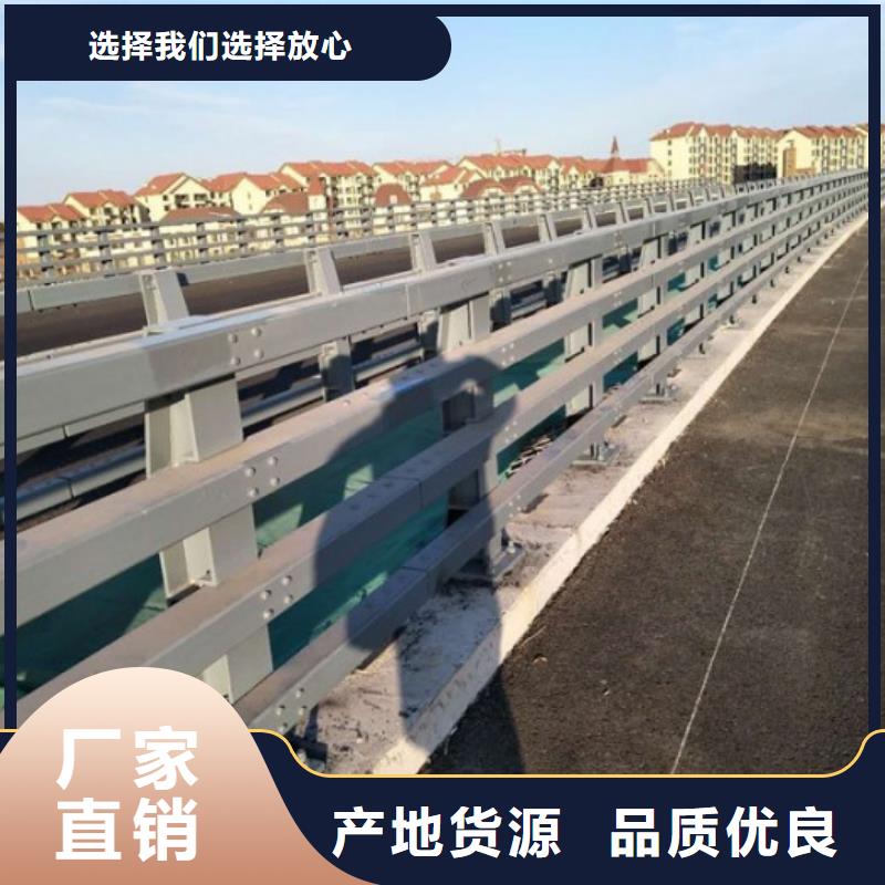 厂家供应防撞护栏实力商家